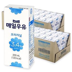 매일 멸균우유 200ml 48개 흰우유 팩우유