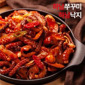 [하남쭈꾸미]맛있게 매운맛! 하남낙지 3팩