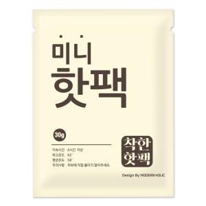 붙이는 착한 핫팩 미니 군용 대용량, 미니 핫팩 300매