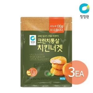 청정원 크런치통살치킨너겟430g+130g(증량) x 3개