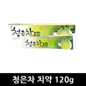 2080 청은차 치약 120g x 1개 / 구강 위생 청결