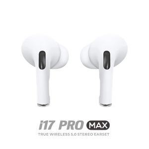 [신세계몰]BNS i17 PRO MAX 무선 블루투스 이어폰