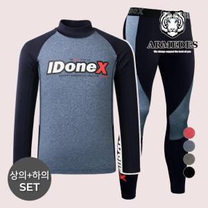 아르메데스 IDoneX 남여공용 기모 상하의 세트 ID-R29+P29