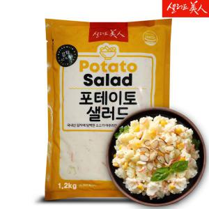 샐러드미인 포테이토 샐러드 1.2kg