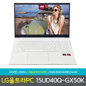 LG전자 울트라PC 15UD40Q-GX50K 가성비노트북 NN