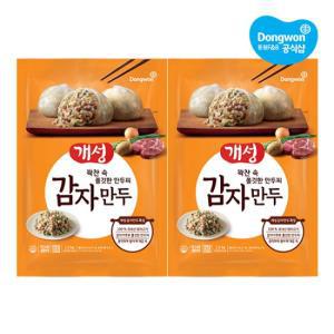 [동원] 개성 감자만두 2.2kg x2개