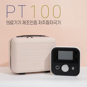 닥터신 PT100 저주파자극기 의료기기 근육통 완화 경피신경 신경근 전기자극 EMS NMES TENS 피티백