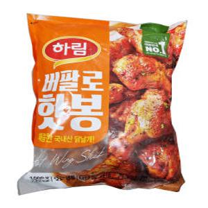 코스트코 하림 버팔로 핫윙(봉) 1kg / 닭 튀김 윙