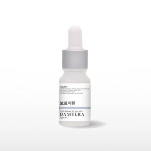 담테라 보르피린 원액 30ml 앰플 프랑스 세더마사