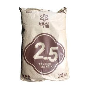 백설 업소용 핵산2.5% 25kg