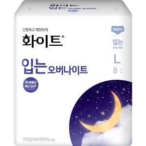 NEW 화이트 입는 오버나이트 대형 32개입