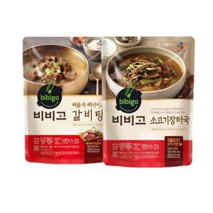 비비고 갈비탕 400g x 5팩 + 소고기장터국 500g x 5팩