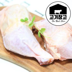 닭장각(통다리)2kg 바베큐/구이/찜가능 대용량