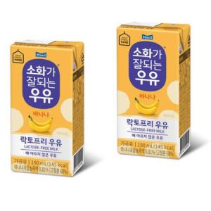 매일유업 소화가 잘되는 우유 바나나 190ml x 48팩