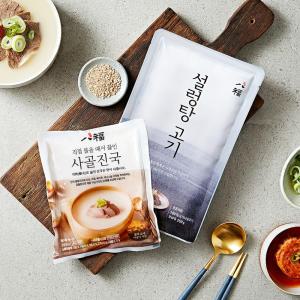 팔복 설렁탕 A,B세트 (진국+설렁탕고기)