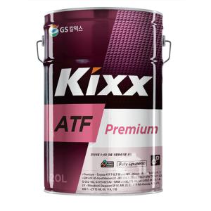 KIXX ATF PREMIUM 20L 킥스 자동미션오일 6-8단