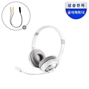 삼성 정품 헤드셋 SHS-510WT 게이밍 인강 학원 어학용 콜센터 공부