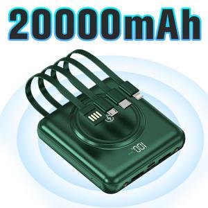 테크이지 무선보조배터리 미니 대용량 20000mAh 4케이블 LED 조명