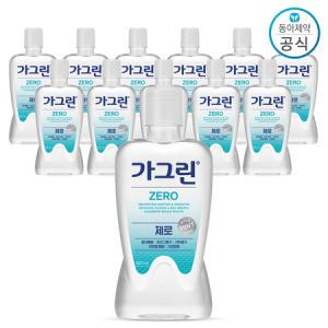 가그린 제로 820ml 12개