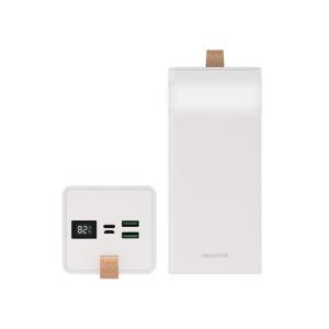 이음전산 50,000mAh LED 랜턴 보조배터리, STPB-PD50, 화이트, 1개