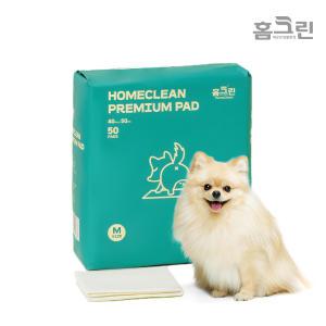 홈크린 강아지 애견 논슬립 배변패드 100매 50g 35g 대형 소형