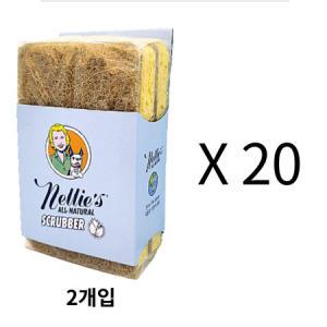 넬리키친 수세미 주방 코코넛 셀룰로오스 거품잘나는 스폰지 수세미 40P