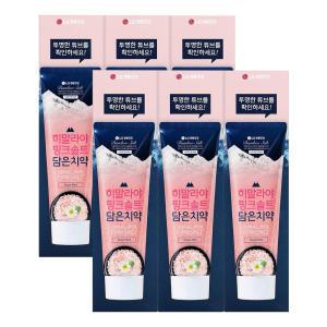 페리오 히말라야핑크솔트 치약 플로럴, 100g, 3개입, 2개