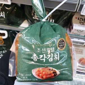 피코크 조선호텔 총각김치 1.5kg