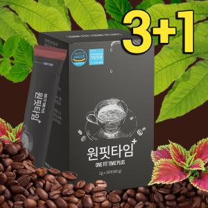 3+1 원핏타임 다이어트 커피 간헐적단식 이과수 포스콜린 돌외잎 바나바잎