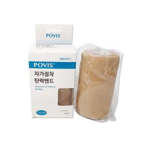 수성 포비스 자가점착탄력밴드 4인치 10cm x 4.5m 1롤 압박용밴드 코반 탄력붕대 손가락 압박붕대 낱개