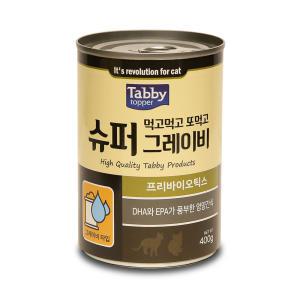 먹고먹고또먹고 슈퍼 그레이비 프리바이오틱스 400g x 12개