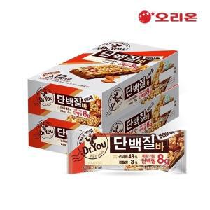 [오리온] 닥터유 단백질바 주머니쏙(34g) x 24P