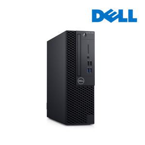 Dell 슬림 PC 3060 SF 코어 i5 8세대 SSD 초고속 문서작성용 중고컴퓨터