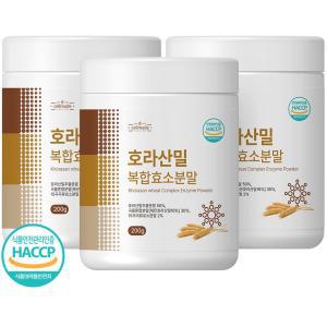 호라산밀 효소 HACCP 호라산밀복합효소분말 200g x 3