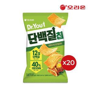 [오리온] 닥터유 단백질칩 버터오징어맛(60g) x 20개