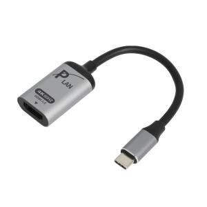 4K 60Hz USB C타입 to HDMI2.0 핸드폰 미러링케이블 MHL젠더 스마트폰 휴대폰 확장 복제 회전 모니터TV연결