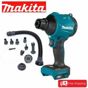 2024 Makita DAS180Z 18V 도구 LXT 브러시리스 충전식 먼지 송풍기, 무선 충전 먼지 날림 공간 청소 전자