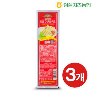 임실치즈 구워먹는 치즈 250gX3개