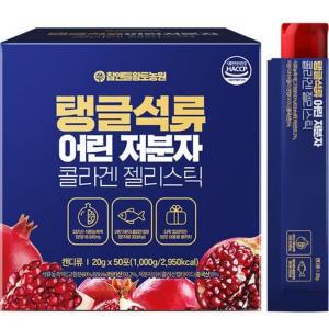 참앤들황토농원 탱글석류 어린 저분자 콜라겐 젤리스틱 50p, 1000g