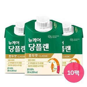 [뉴케어]뉴케어 당플랜 호두맛 classic  200ml x 10팩