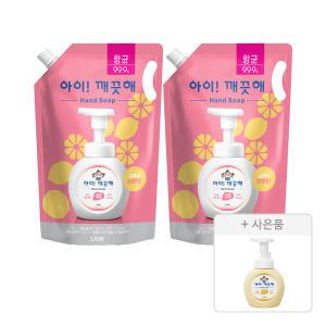 아이깨끗해 핸드워시 레몬, 1.8L, 2개+증정(공용기, 250ml, 1개)