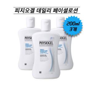 피지오겔 데일리 페이셜 로션 200ml 3개 피부보습 가렵고 건조한피부