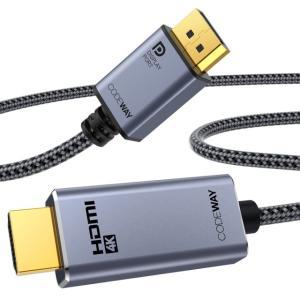 CODEWAY 4K DisplayPort 1.4 to HDMI2.0 변환케이블 1M CH14DH1M0 액티브타입 DP