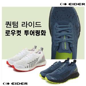 [아이더](대구신세계)DUF21N32 (2COLOR)퀀텀 라이드 로우컷 하이킹화, 등산화,트레킹,공원,산책, 가벼운...