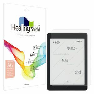 교보 이북 SAM 7.8 Plus 2세대 종이질감 Light 액정보호필름