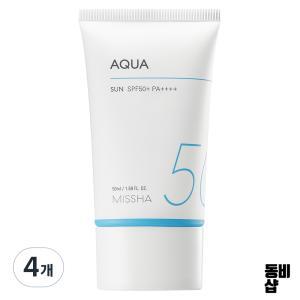 미샤 선크림 올 어라운드 세이프 블록 아쿠아선크림 SPF50+ PA++++ 50ml 4개