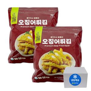 사옹원 튀김공방 오징어튀김 1kg X 2개 대용량 튀김 안주 분식