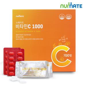 뉴메이트 비타민C 1000mg 700정