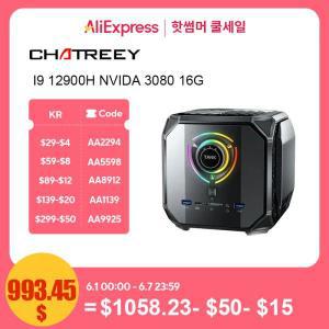 미니본체 윈도우탑재 Chatreey 탱크 미니 PC, 엔비디아 3080 16G, 인텔 코어 I9, 12900H, I7, 게이밍 데스