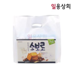 링 펀치백 AL 4호 1000매 반투명 무지 포장용 비닐봉투